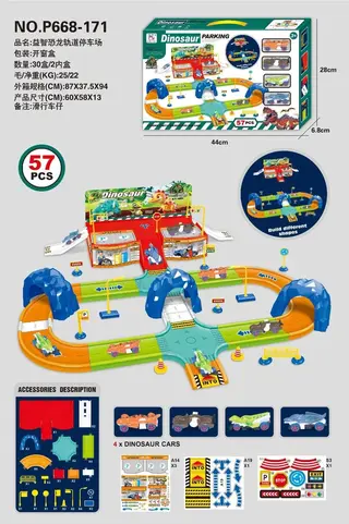 Puzzle Toy, Box 87x37.5 cm, Educational
