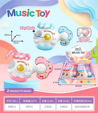Toy Airplane, White 15cm, Music, 18 pcs