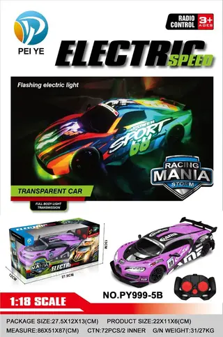 RC Car Black 27.5cm, 72 pcs