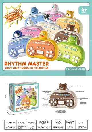 Мини-игра Rhythm Master: портативная консоль для развития и развлечения