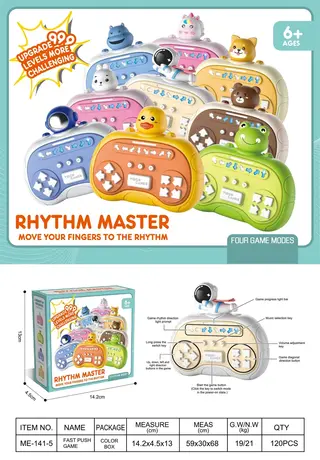 Мини-игра Rhythm Master: портативная консоль для развития и развлечения