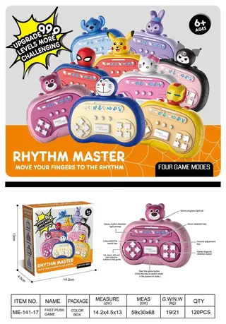 Мини-игра Rhythm Master: портативная консоль для развития и развлечения