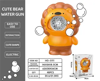 Wholesale Bubble Machines Box 63x38 cm