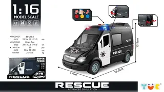 Wholesale Police Car Toy, Friction 25.5cm, 36 pcs