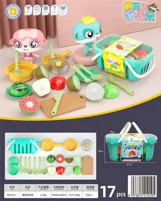 Wholesale Play Food, Box 76x39.5 cm