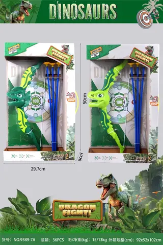 Dinosaur Toy Bow and Arrow, 49 cm