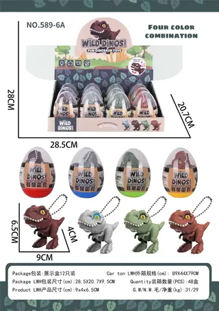 Wholesale Squishy Toy 9cm, 48 pcs