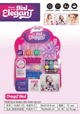 Wholesale Pretend Play Beauty Salon White Box 79x39 cm