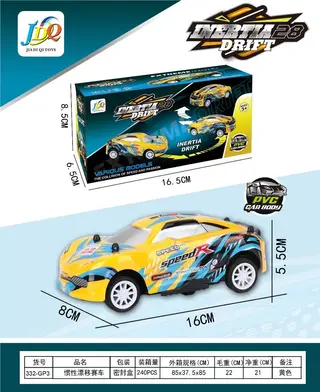 Toy Sports Car, White, Pull-Back, 16 cm, 240 pcs