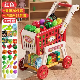 Игровой набор "Тележка с продуктами" 33 предмета
