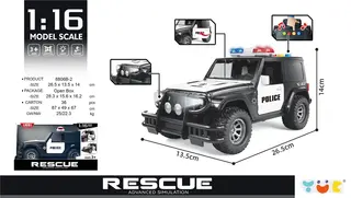 Wholesale Off Road Rc Car, Toy Truck, 26.5 cm