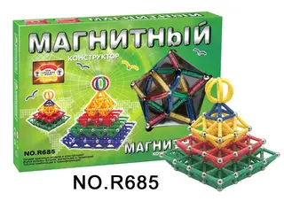 Магнитный конструктор 96 деталей, магнитные палочки и шарики
