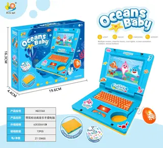 Обучающий ноутбук Ocean Baby для раннего развития