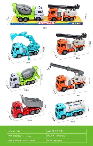 Wholesale Pull Back Car Toy, Friction Green Box 83.5x55.5 cm