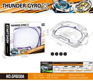 BX Multiplayer Acceleration Gyro Disc - волчок-арена для мультиплеера