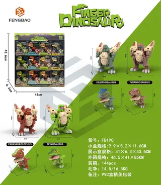 Deformed Dinosaur Finger Toy, 144 pcs
