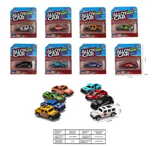 Wholesale Diecast Car Toys, Metal Box 72.5x25.5 cm