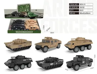 Wholesale Diecast Car Toys, Brown 13.5cm, 60 pcs