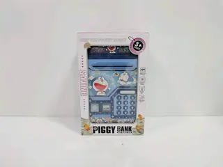 Piggy Bank, 5.5 Inch (13.5 cm)