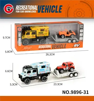 Wholesale Diecast Car Toys, 23cm Orange, 144 pcs