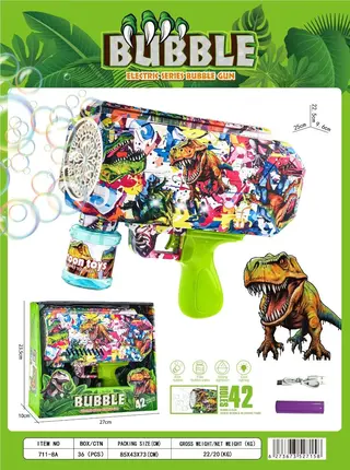 Wholesale Bubble Machines Green 25cm