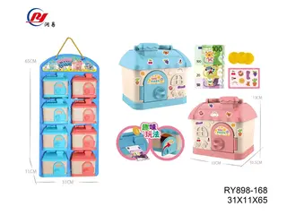 Piggy Banks, Pink, 144 pcs