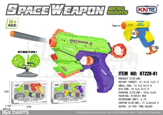 Dart Gun, Soft Bullet, 24 per Carton, 24 pcs