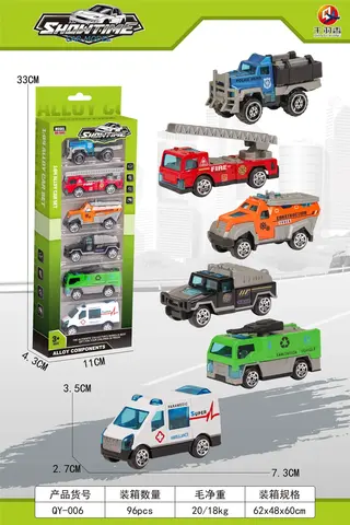 Wholesale Diecast Car Toys, Alloy White 33cm, Ages 3-6
