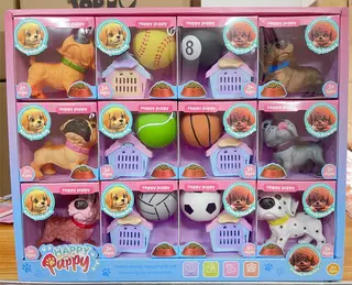 Виниловая игрушка-собачка с мячиком