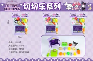 Игровой набор "Фруктово-овощной магазин Куроми"