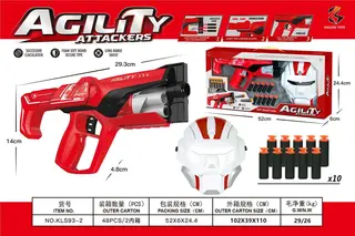 Soft Bullet Gun, Red, 29.3 cm, Pack of 48