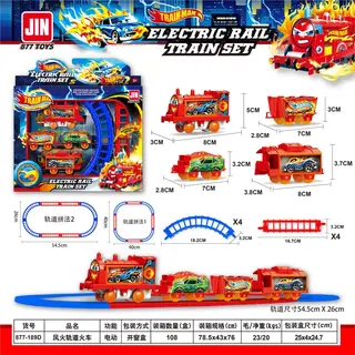 Игровой набор Hot Wheels: Железная дорога и электропоезд