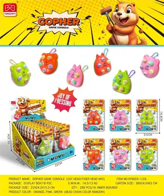 Wholesale Fidget Toy, Squishy Yellow 14.4cm, 288 pcs
