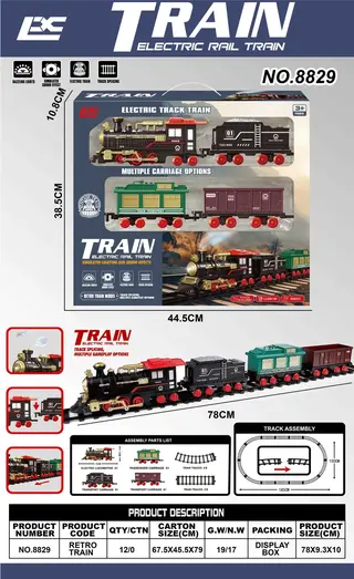 Model Train Electric, Sound, Light and Spray, 12 per Carton, 12 pcs