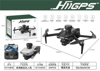 Wholesale Folding Mini Drone, Folding Quadcopter, Remote