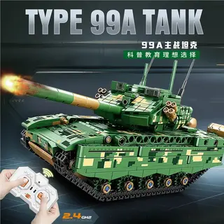 Военный конструктор танк 99A на радиоуправлении, 595 деталей
