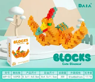 Wholesale Nano Blocks, Building, 11.4 cm, 120 pcs