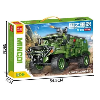 Конструктор Meng Shi Hunting Vehicle (665 деталей)