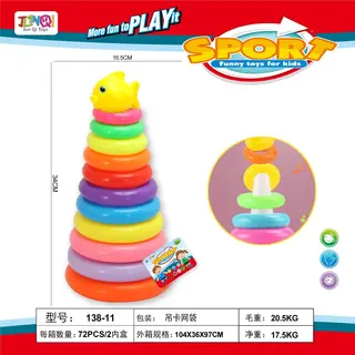Wholesale Building Blocks Red 34cm, 72 pcs