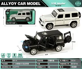 Металлическая модель Mercedes-Benz G63 1:28 с электропитанием