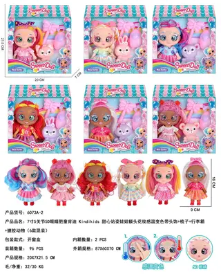 Кукла Kindikids Candy 18 см с аксессуарами