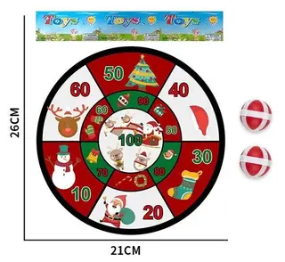 Мишень новогодняя с липучками, 20 см
