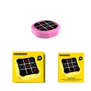 Board Games, Yellow, 3-6