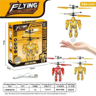 Индукционный летающий дрон-игрушка Bumblebee