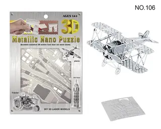 3D-пазл Fokker D_VII из металла
