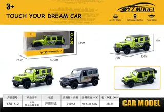 Модель внедорожника Jeep Wrangler 1:36, инерционный, сплав