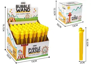 Bubble Blower, Yellow, 11 cm, 1728 pcs