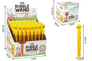 Bubble Blower, Yellow 12cm