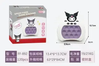 Игровая консоль Kuromi 999 игр