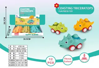Wholesale Dinosaur Toy Car, Rc White 12.5cm, 24 pcs